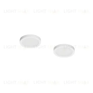 Комплект со светильником Lightstar Mobiled 12V 5W 300LM 036240-2 (036240-2+412036+036003)