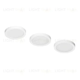 Комплект со светильником Lightstar Mobiled 12V 9W 585LM 036330-3 (036330-3+412036+036003)