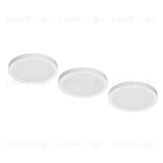 Комплект со светильником Lightstar Mobiled 12V 15W 750LM 036530-3 (036530-3+412036+036003)