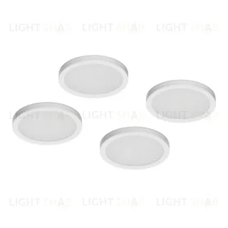 Комплект со светильником Lightstar Mobiled 12V 20W 1000LM 036540-4 (036540-4+412036+036004)