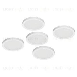 Комплект со светильником Lightstar Mobiled 12V 25W 1250LM 036540-5 (036540-4+412036+036004)