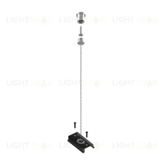 Подвес трековый PRO Lightstar Teta 505177-1