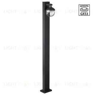Ландшафтный светильник Novotech Street Haut 371076