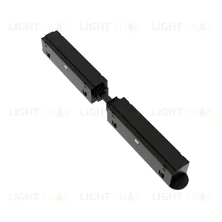 Коннектор для магнитного шинопровода Lightera Startrek 48 LE185TC-SKV