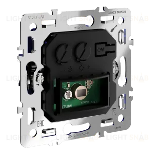 Механизм датчика движения встраиваемого S70 Voltum VLS0705M