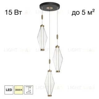 Подвесной светильник Citilux Tanna CL253020